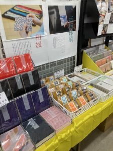 【期間限定】活版印刷を味わう紙文具フェア