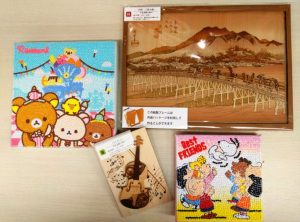 【-10/31】ビーズ＆木製アートキットで芸術の秋を楽しもう！